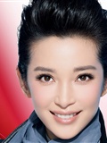 High definition blockbuster photo of actress Li Bingbing(6)